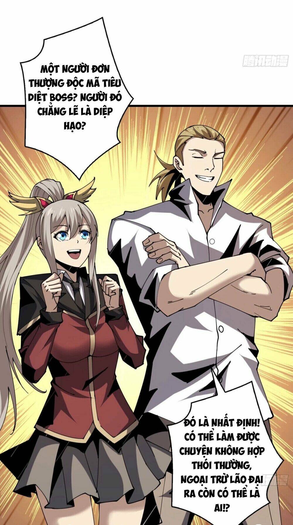 Vừa Chơi Đã Có Tài Khoản Vương Giả - Chapter 91 - Page 27