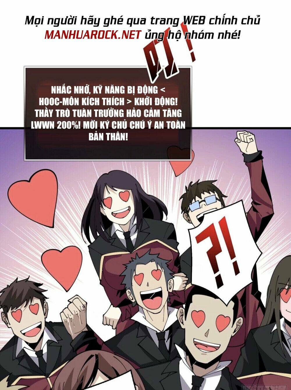 Vừa Chơi Đã Có Tài Khoản Vương Giả - Chapter 91 - Page 43