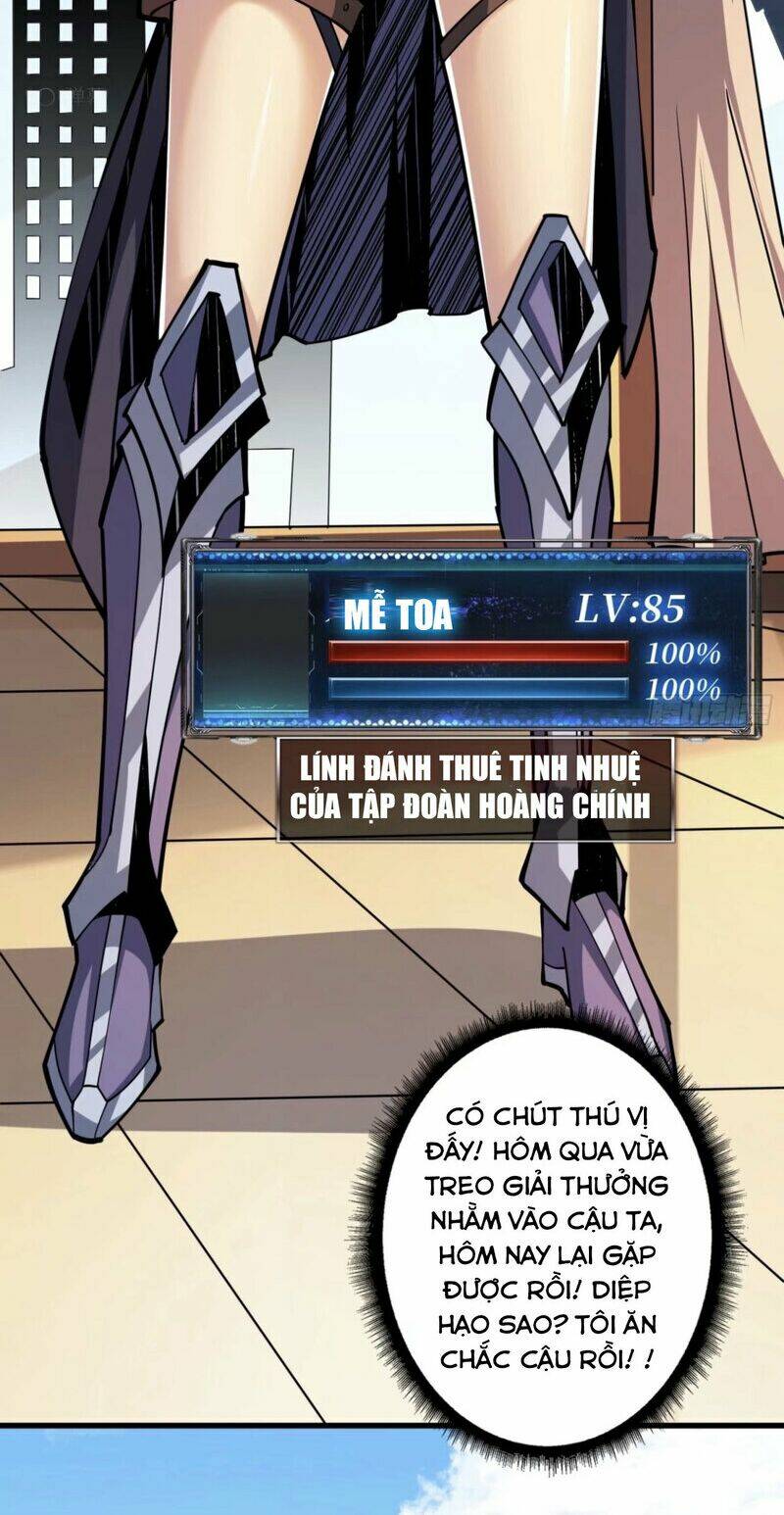 Vừa Chơi Đã Có Tài Khoản Vương Giả - Chapter 92 - Page 18