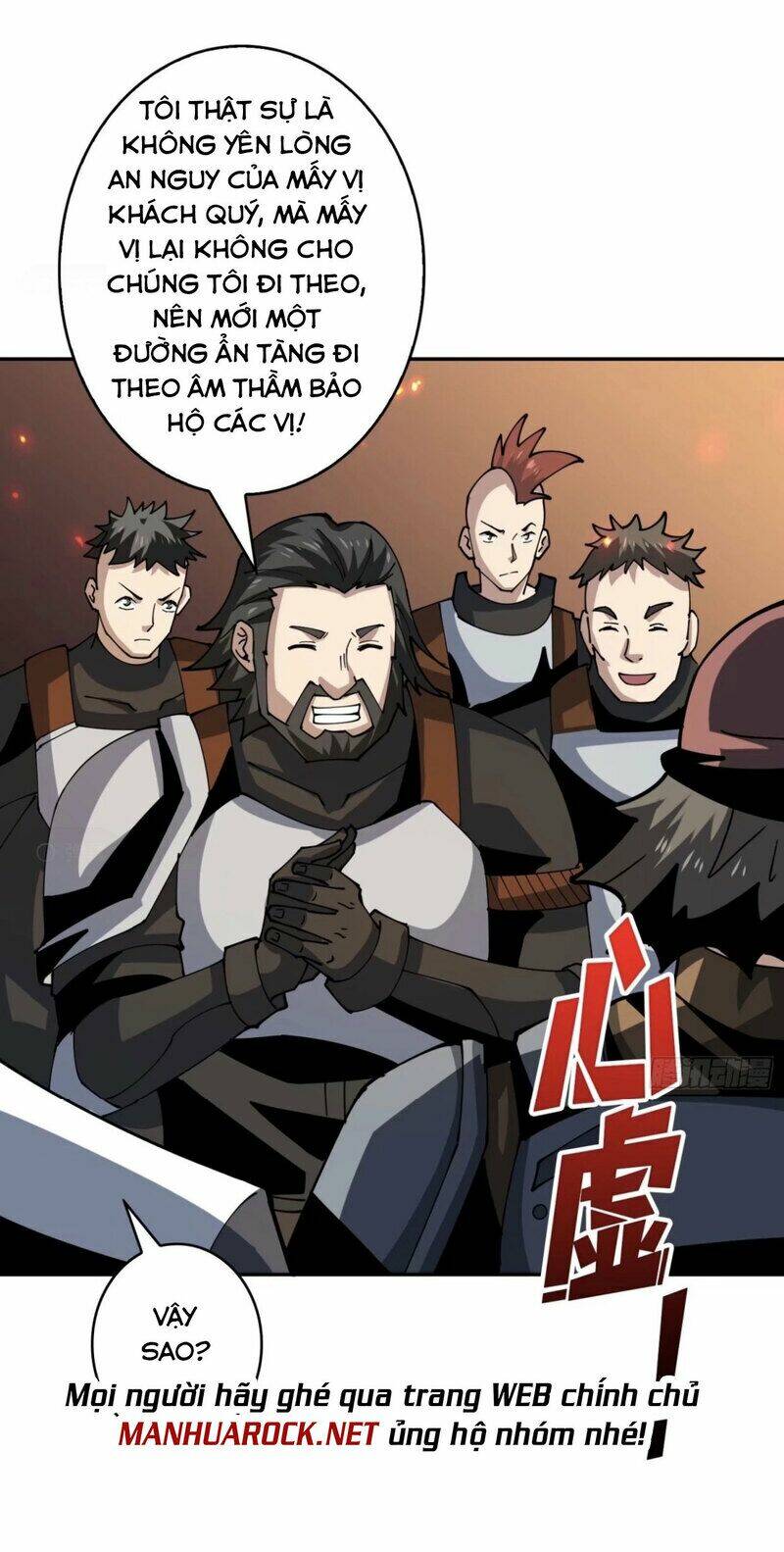 Vừa Chơi Đã Có Tài Khoản Vương Giả - Chapter 93 - Page 42