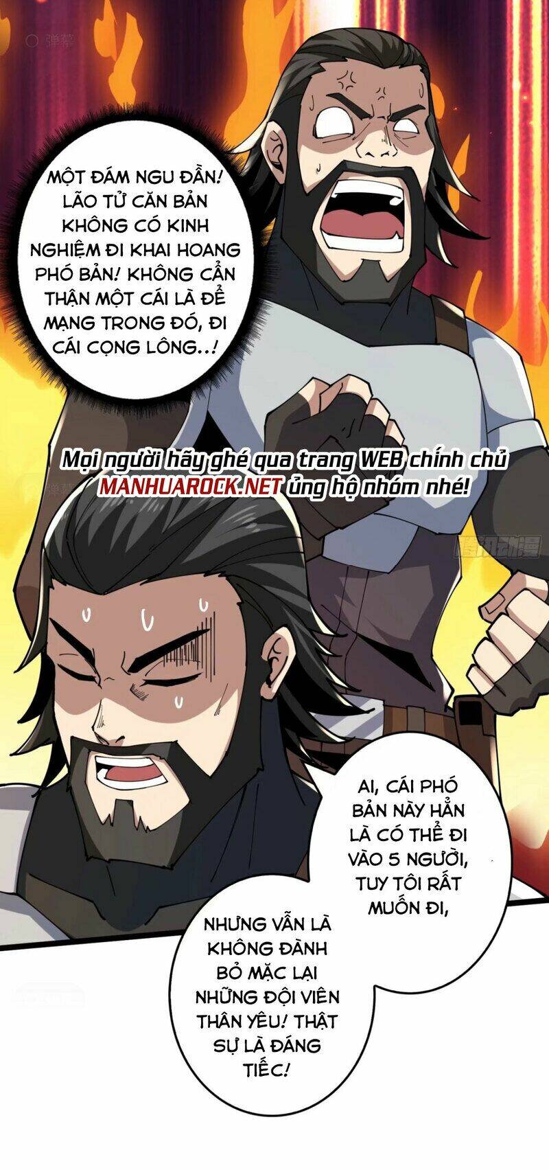 Vừa Chơi Đã Có Tài Khoản Vương Giả - Chapter 94 - Page 13