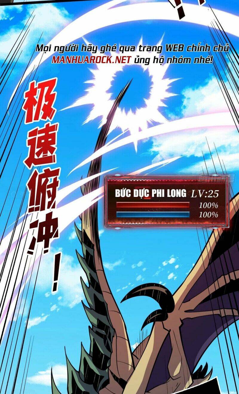 Vừa Chơi Đã Có Tài Khoản Vương Giả - Chapter 94 - Page 32