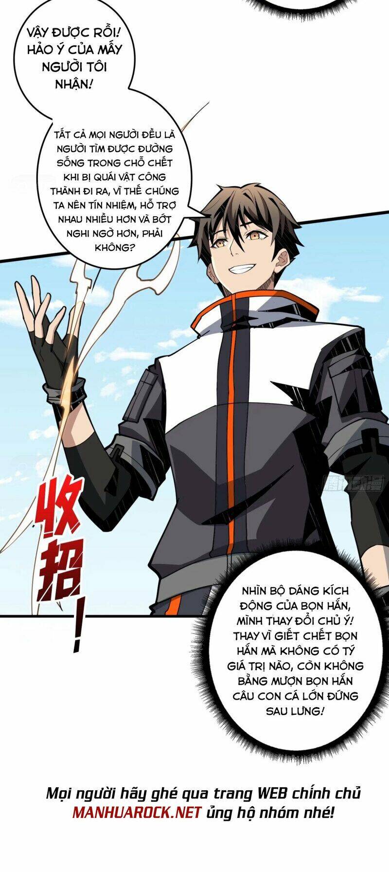 Vừa Chơi Đã Có Tài Khoản Vương Giả - Chapter 94 - Page 4