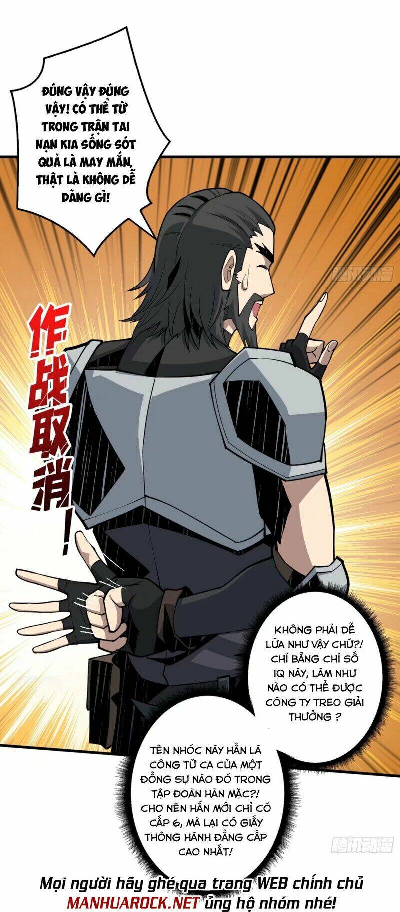 Vừa Chơi Đã Có Tài Khoản Vương Giả - Chapter 94 - Page 5