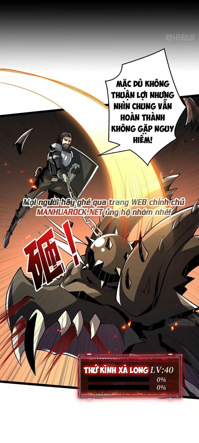 Vừa Chơi Đã Có Tài Khoản Vương Giả - Chapter 95 - Page 18