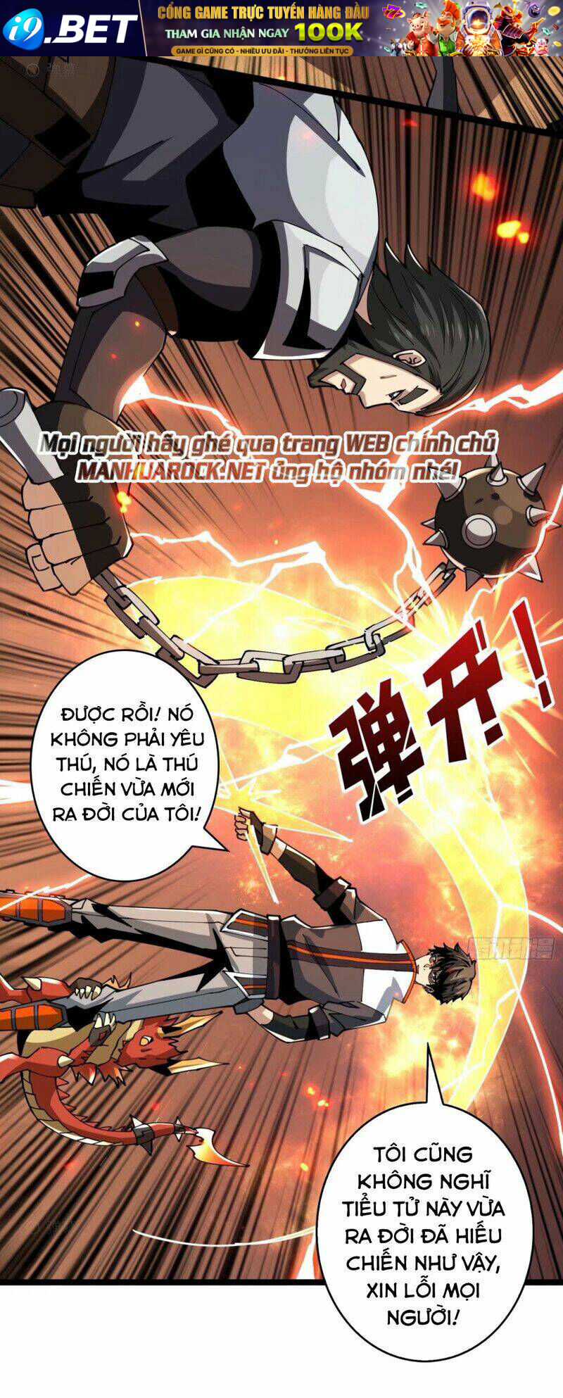 Vừa Chơi Đã Có Tài Khoản Vương Giả - Chapter 95 - Page 26