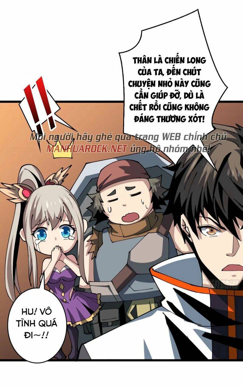 Vừa Chơi Đã Có Tài Khoản Vương Giả - Chapter 96 - Page 15