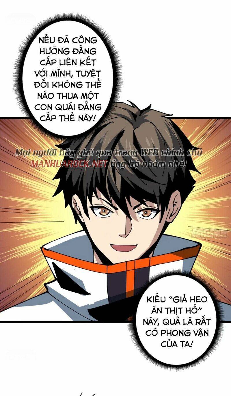 Vừa Chơi Đã Có Tài Khoản Vương Giả - Chapter 96 - Page 16