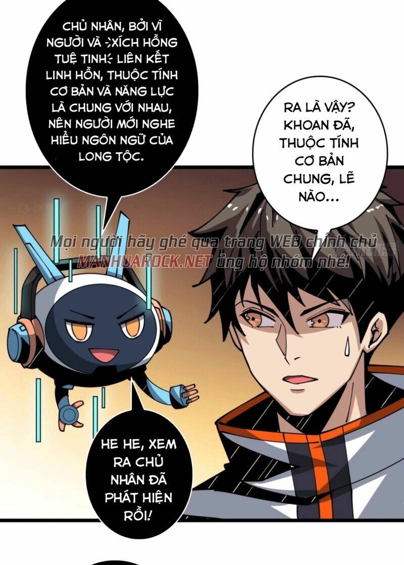 Vừa Chơi Đã Có Tài Khoản Vương Giả - Chapter 96 - Page 4