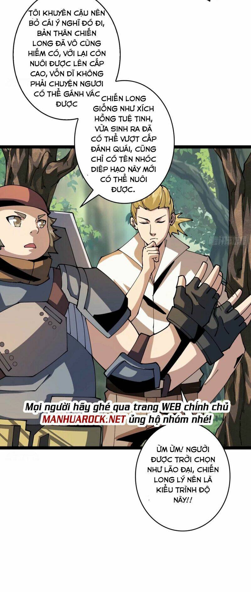 Vừa Chơi Đã Có Tài Khoản Vương Giả - Chapter 97 - Page 5