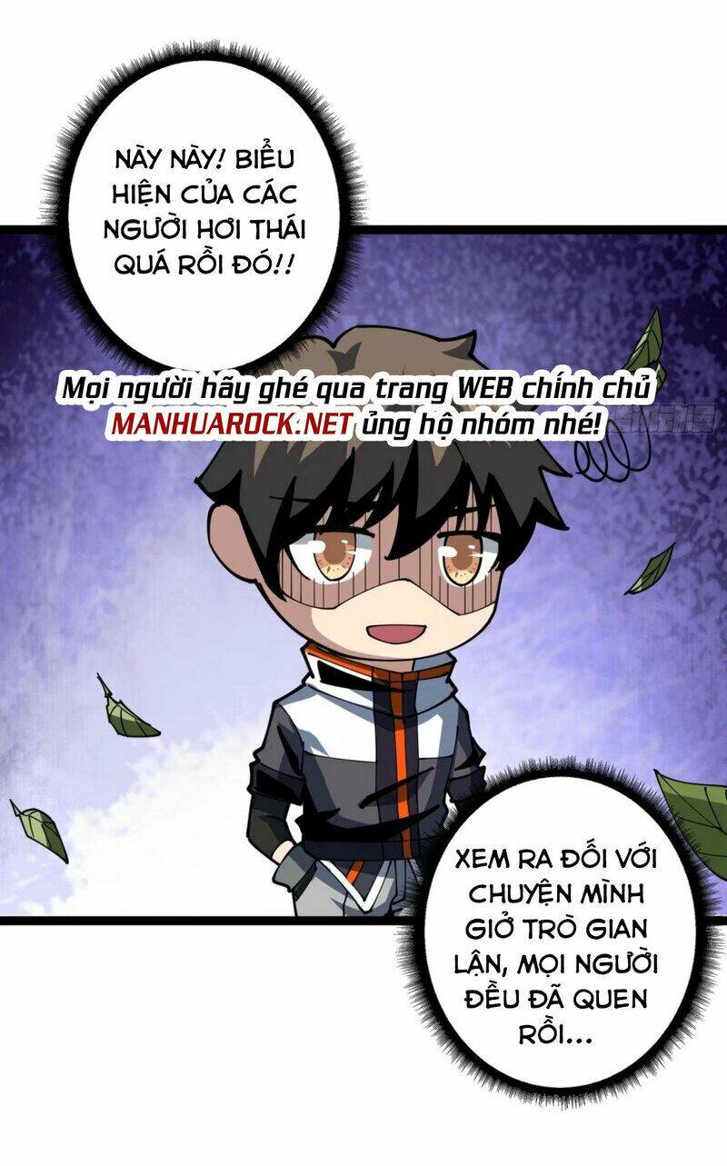 Vừa Chơi Đã Có Tài Khoản Vương Giả - Chapter 97 - Page 6