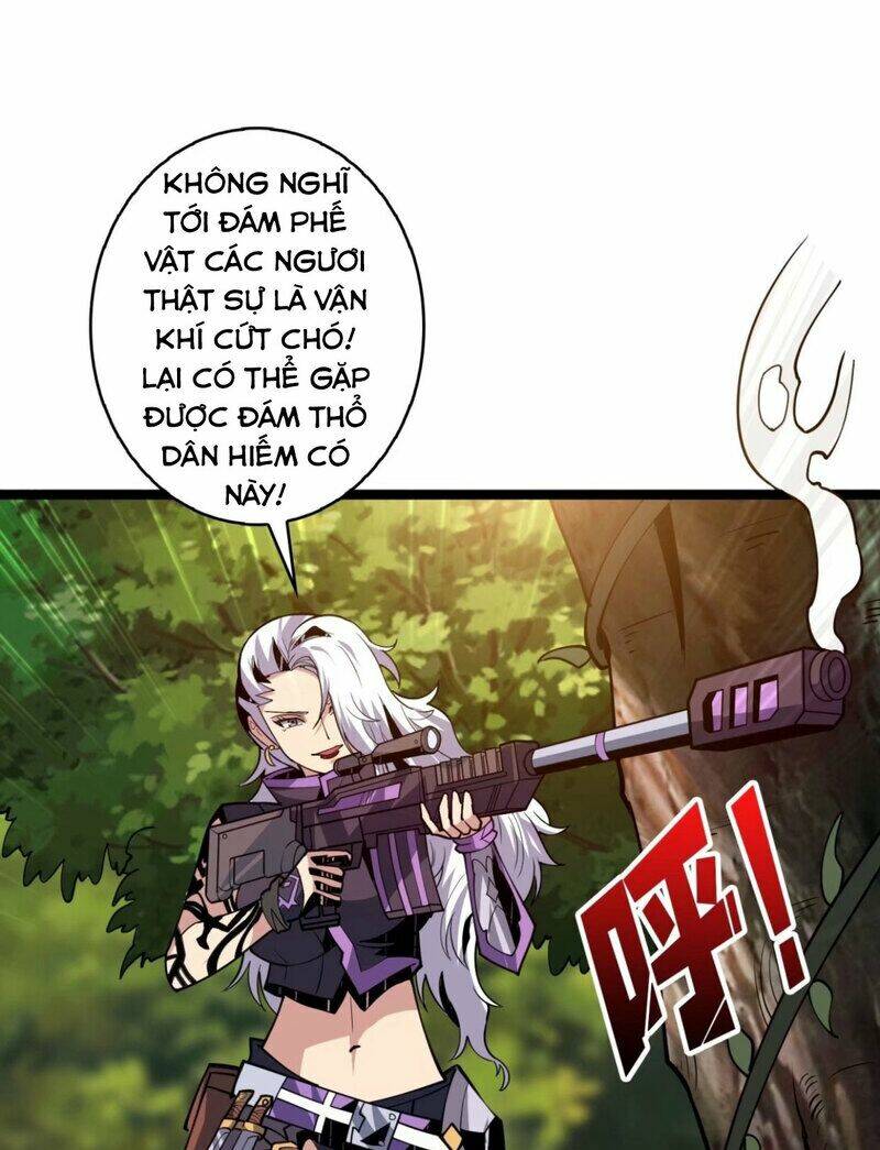 Vừa Chơi Đã Có Tài Khoản Vương Giả - Chapter 98 - Page 13