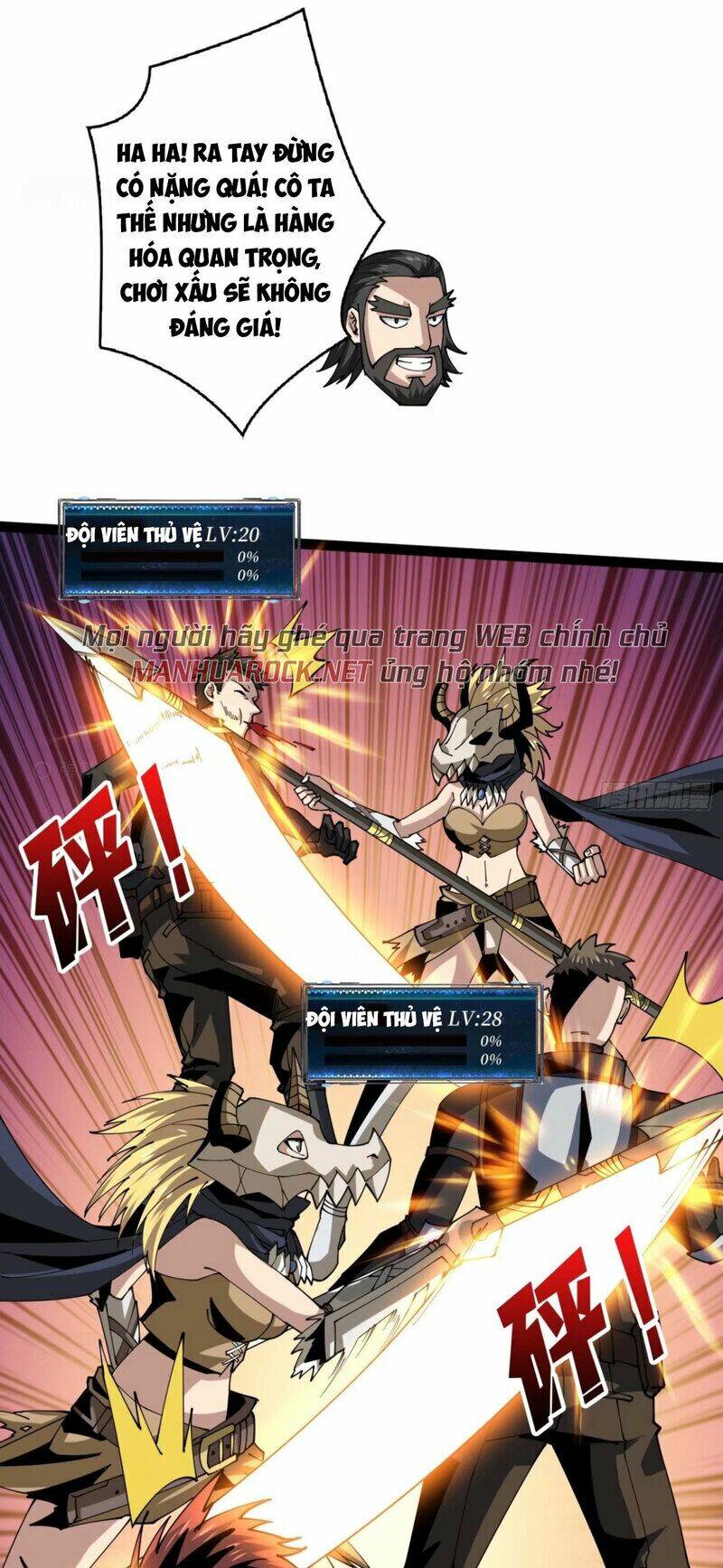 Vừa Chơi Đã Có Tài Khoản Vương Giả - Chapter 98 - Page 6