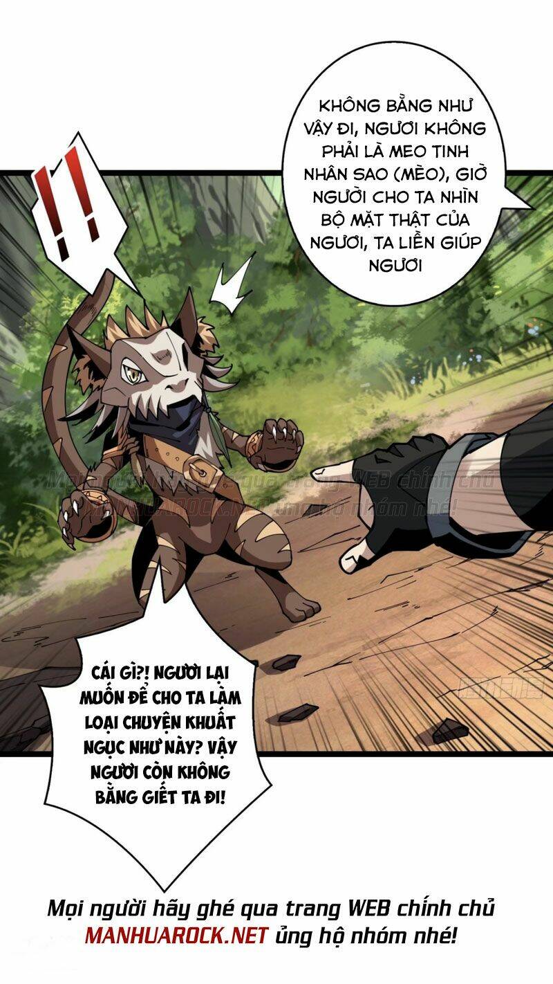 Vừa Chơi Đã Có Tài Khoản Vương Giả - Chapter 99 - Page 3