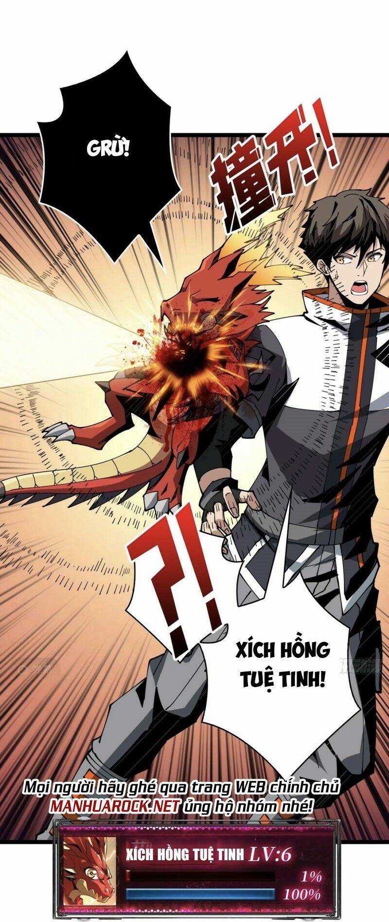 Vừa Chơi Đã Có Tài Khoản Vương Giả - Chapter 99 - Page 43