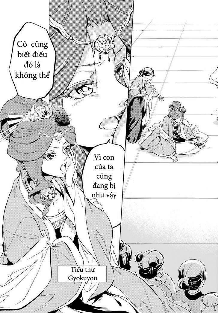 Độc thoại của người dược sĩ - Chapter 1 - Page 18