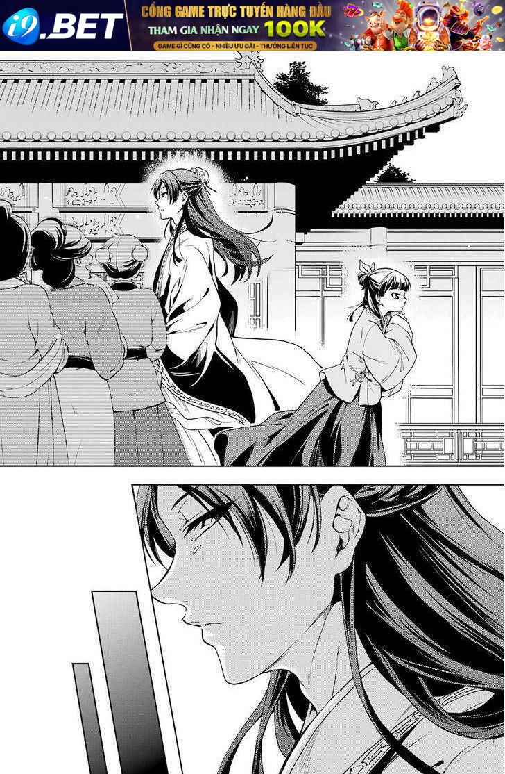 Độc thoại của người dược sĩ - Chapter 1 - Page 22