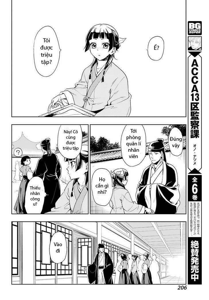 Độc thoại của người dược sĩ - Chapter 1 - Page 27