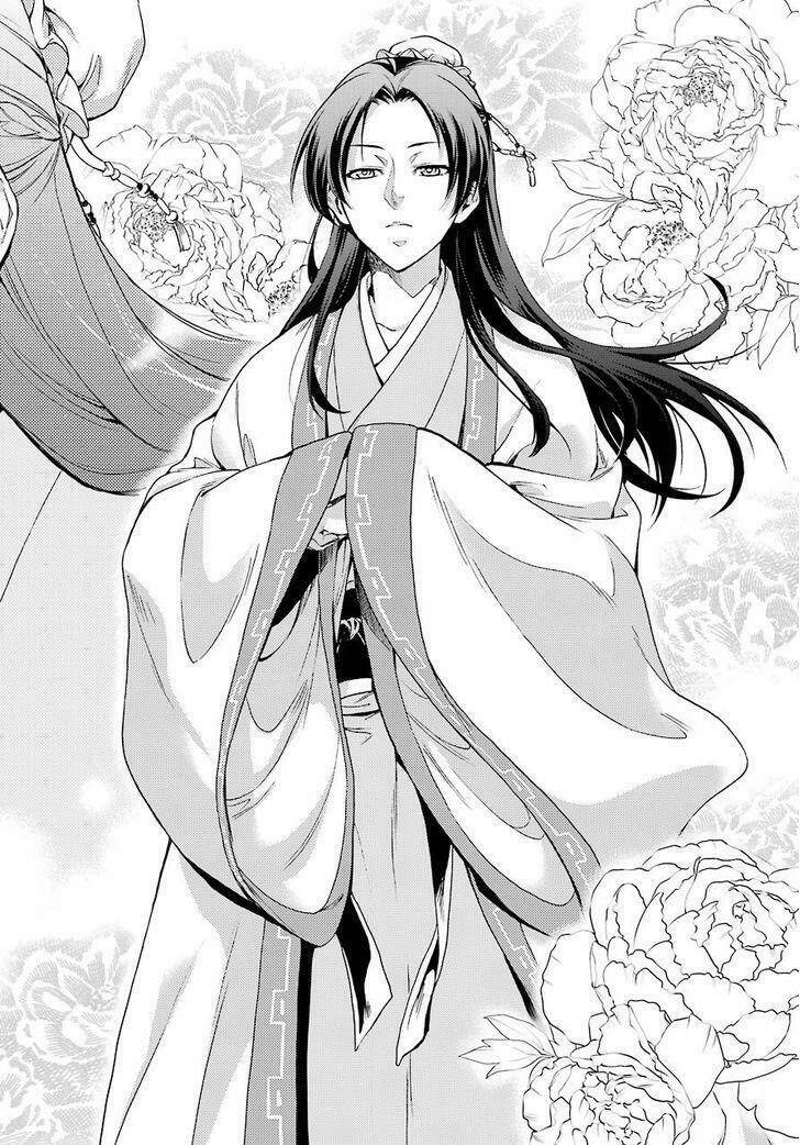 Độc thoại của người dược sĩ - Chapter 1 - Page 29