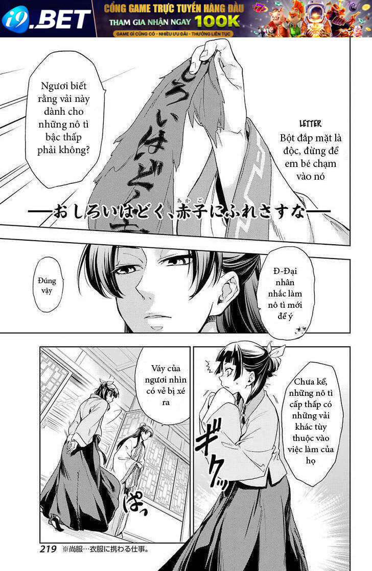 Độc thoại của người dược sĩ - Chapter 1 - Page 40