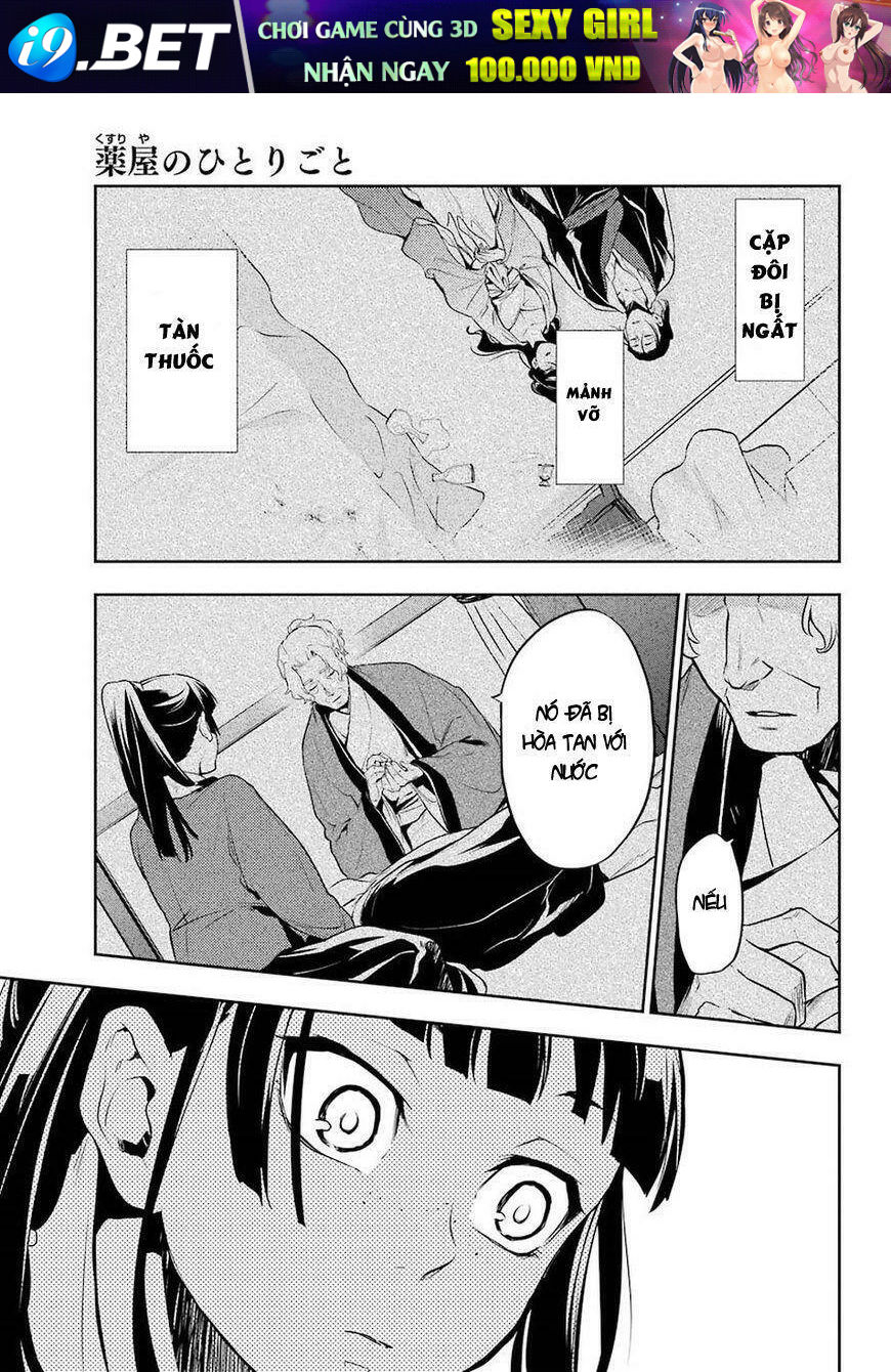 Độc thoại của người dược sĩ - Chapter 12 - Page 24