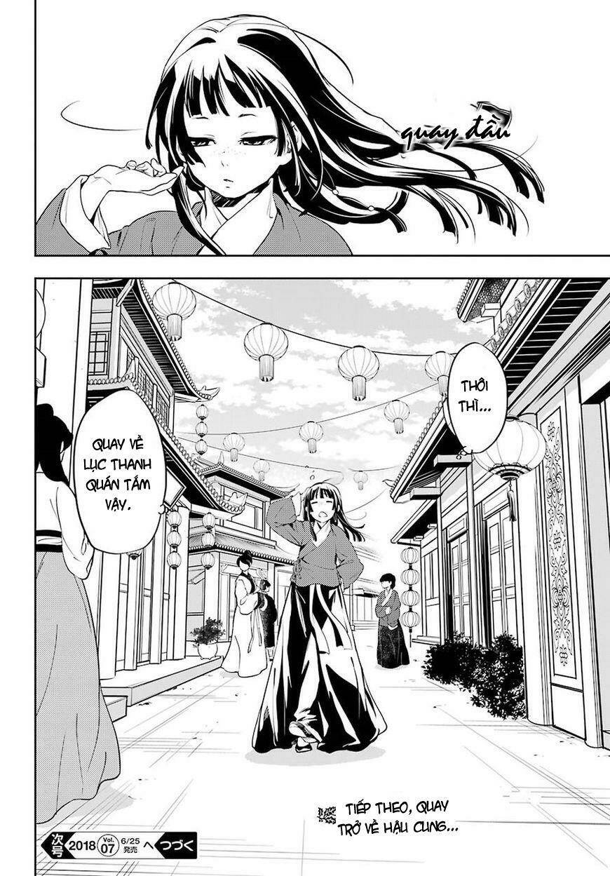 Độc thoại của người dược sĩ - Chapter 12 - Page 39