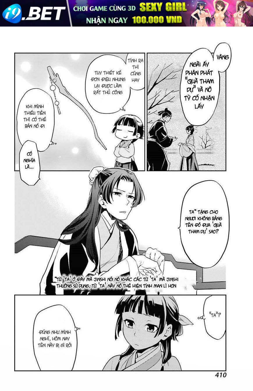 Độc thoại của người dược sĩ - Chapter 13 - Page 9