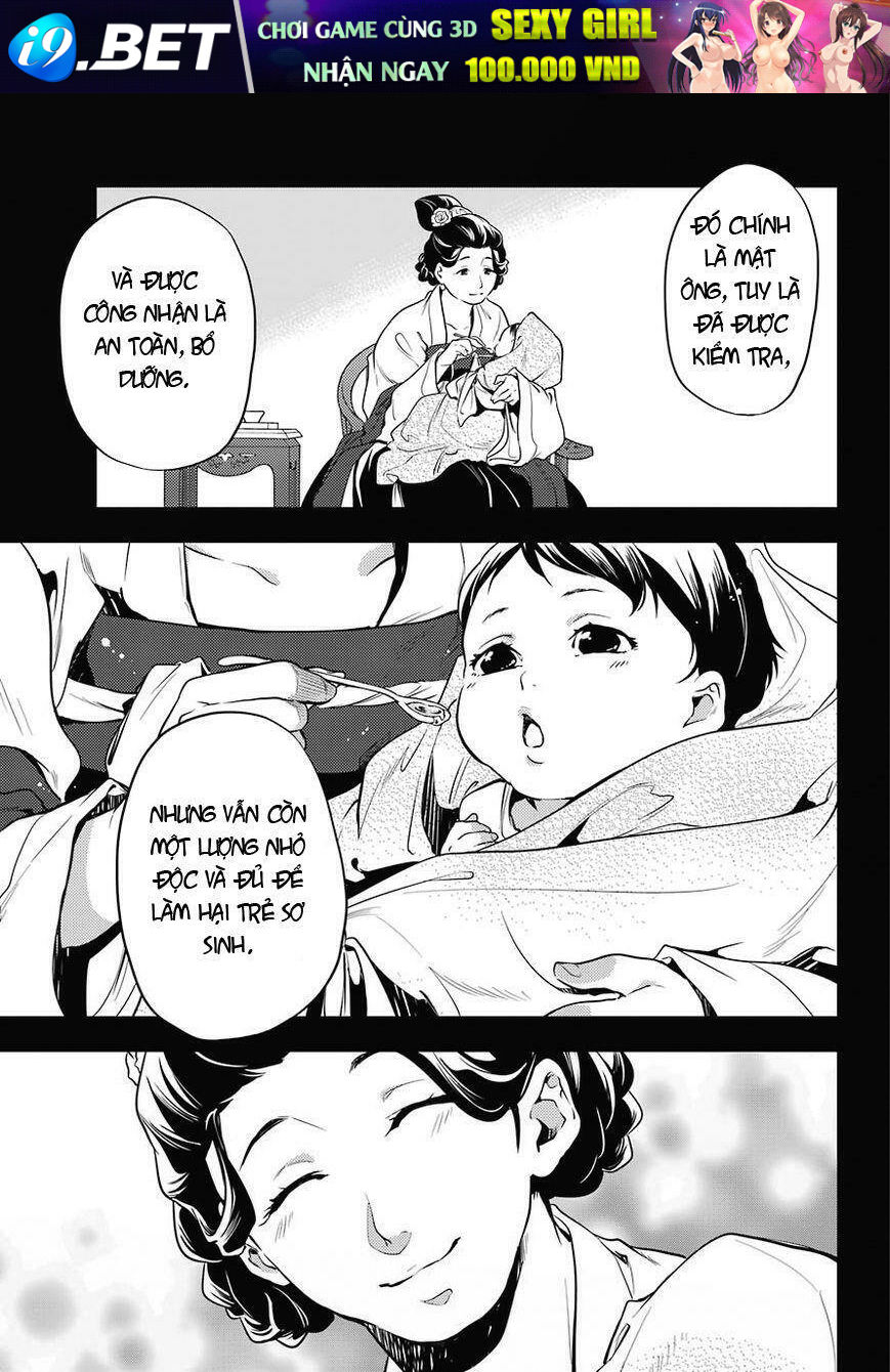 Độc thoại của người dược sĩ - Chapter 17 - Page 14