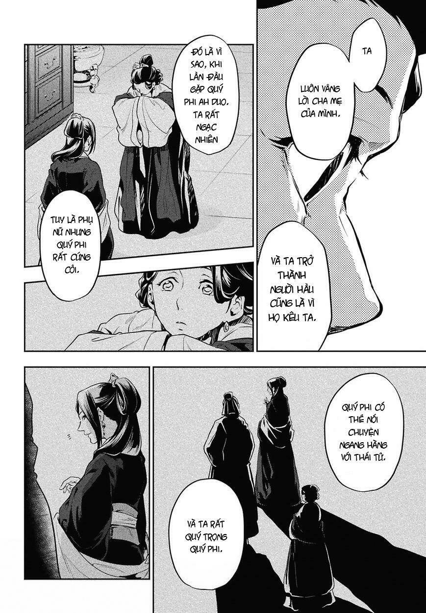 Độc thoại của người dược sĩ - Chapter 17 - Page 23