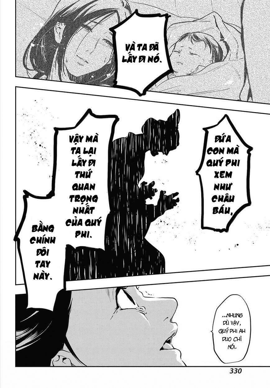 Độc thoại của người dược sĩ - Chapter 17 - Page 25