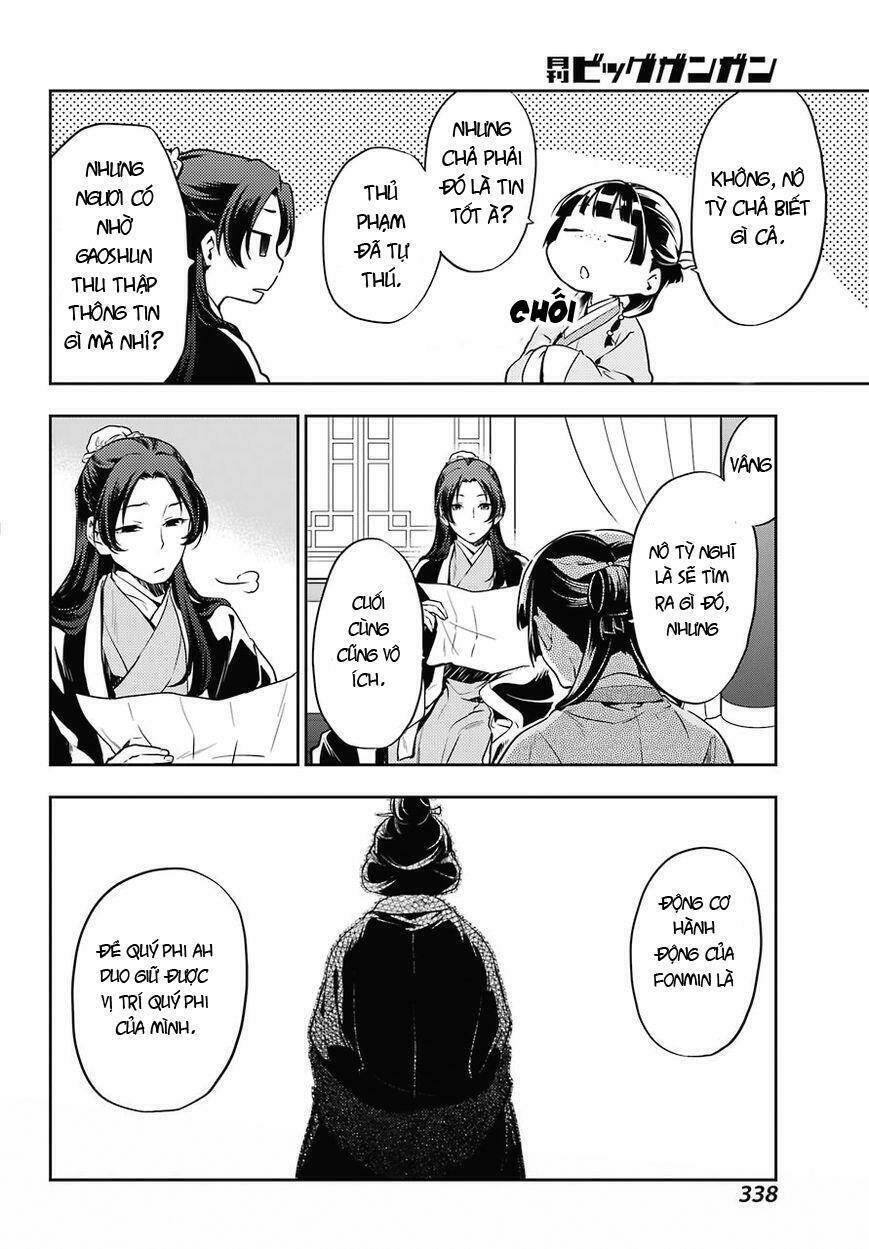 Độc thoại của người dược sĩ - Chapter 17 - Page 33