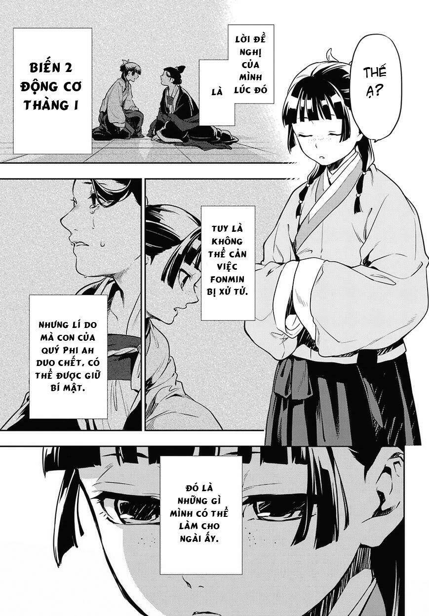 Độc thoại của người dược sĩ - Chapter 17 - Page 34