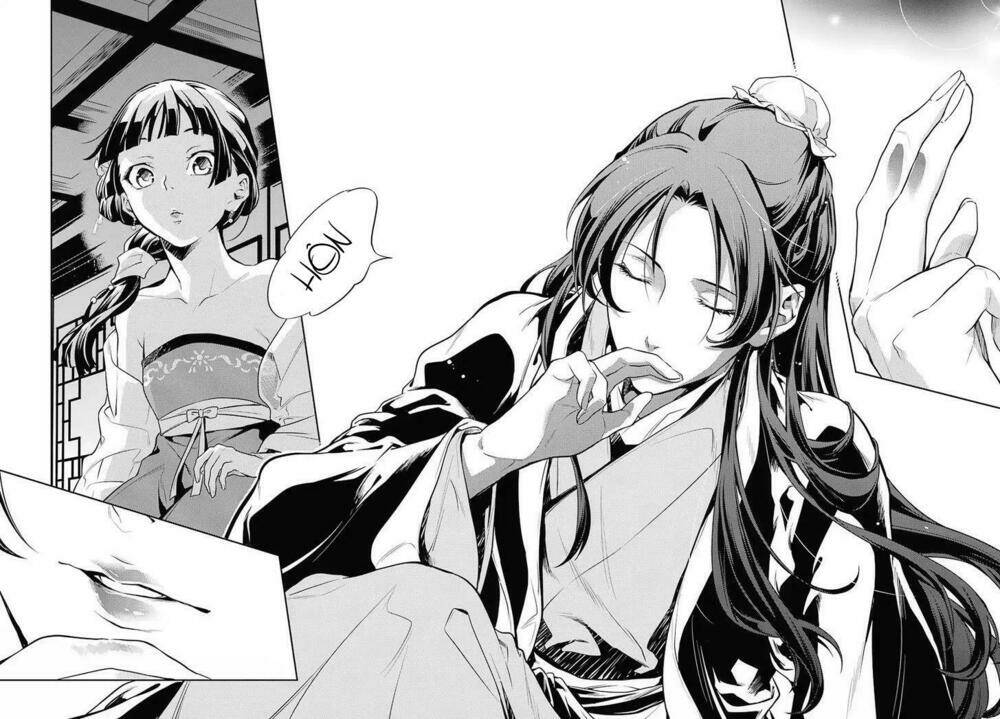 Độc thoại của người dược sĩ - Chapter 20 - Page 15