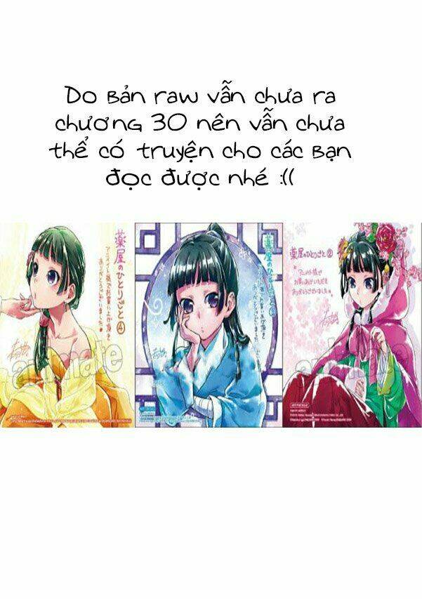 Độc thoại của người dược sĩ - Chapter 21.5 - Page 9