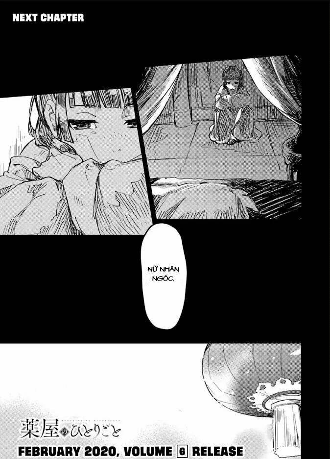 Độc thoại của người dược sĩ - Chapter 21.5 - Page 5