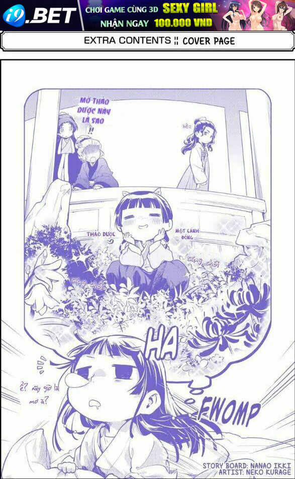 Độc thoại của người dược sĩ - Chapter 21.5 - Page 7