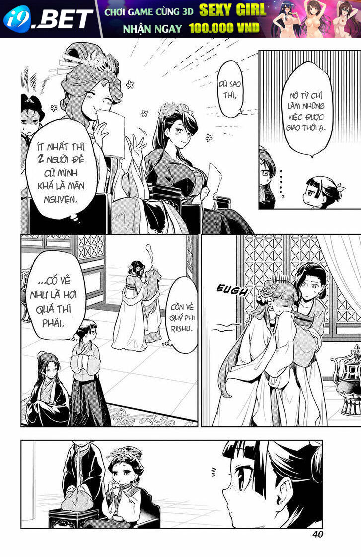 Độc thoại của người dược sĩ - Chapter 23 - Page 25