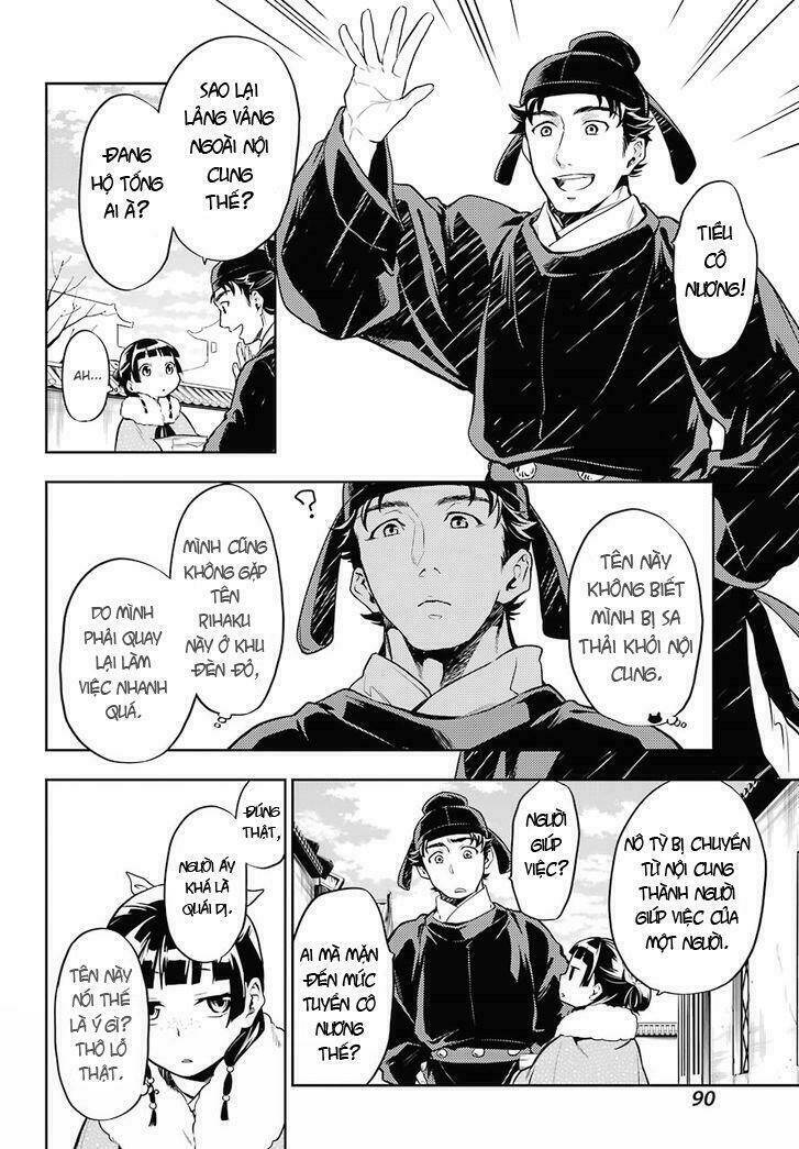 Độc thoại của người dược sĩ - Chapter 24 - Page 9