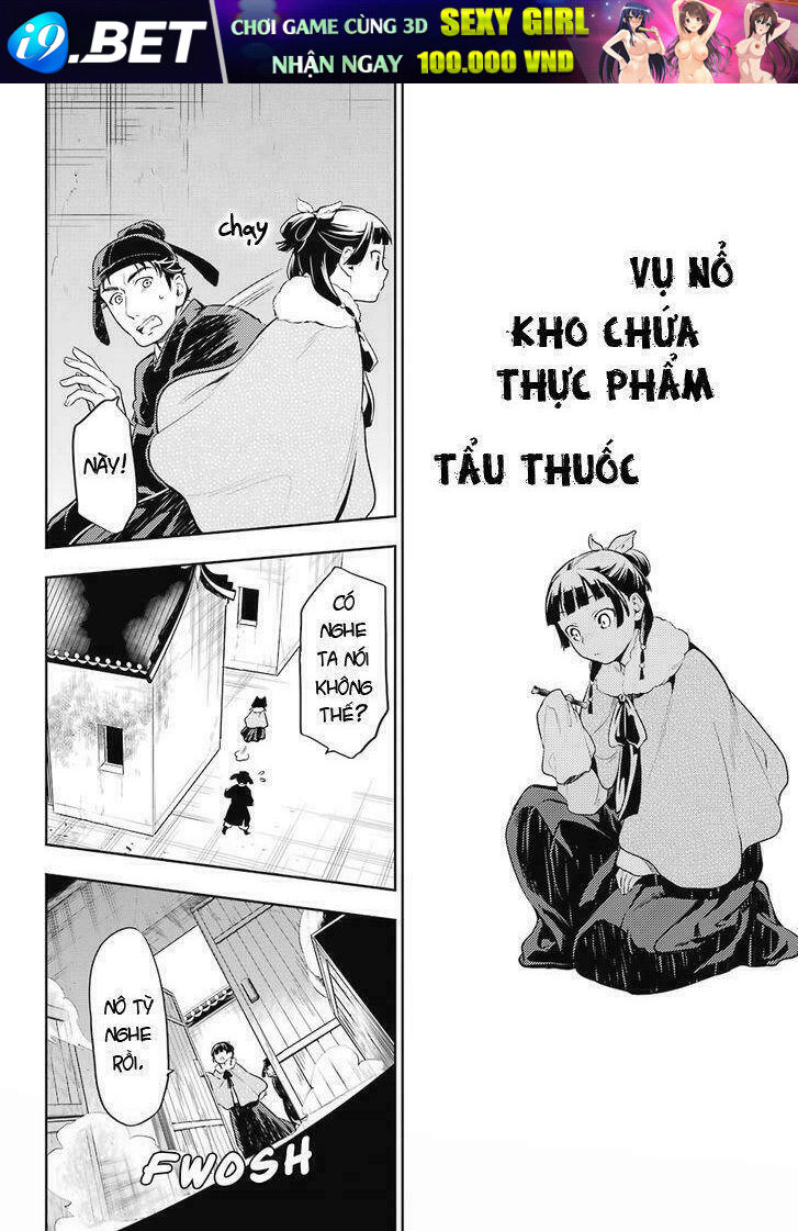 Độc thoại của người dược sĩ - Chapter 24 - Page 17