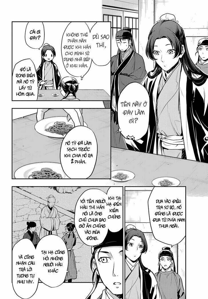 Độc thoại của người dược sĩ - Chapter 25 - Page 19