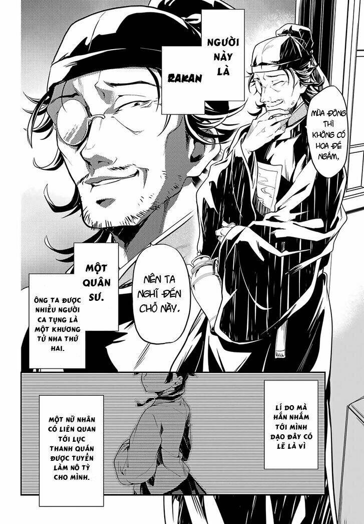 Độc thoại của người dược sĩ - Chapter 25 - Page 33