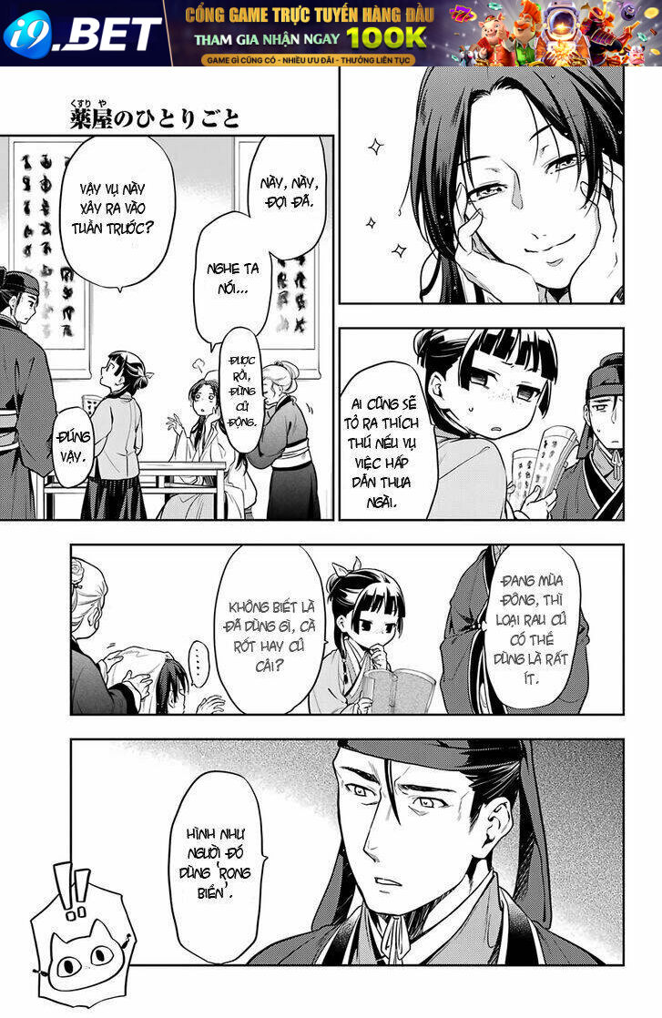 Độc thoại của người dược sĩ - Chapter 25 - Page 8