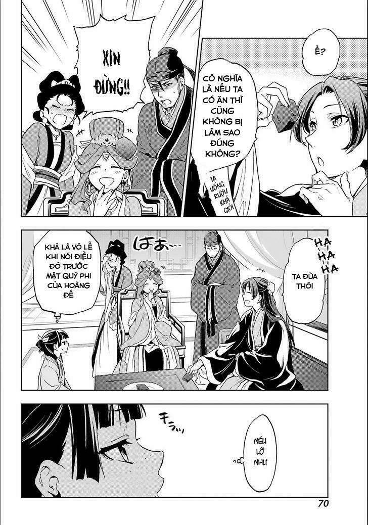 Độc thoại của người dược sĩ - Chapter 3 - Page 33