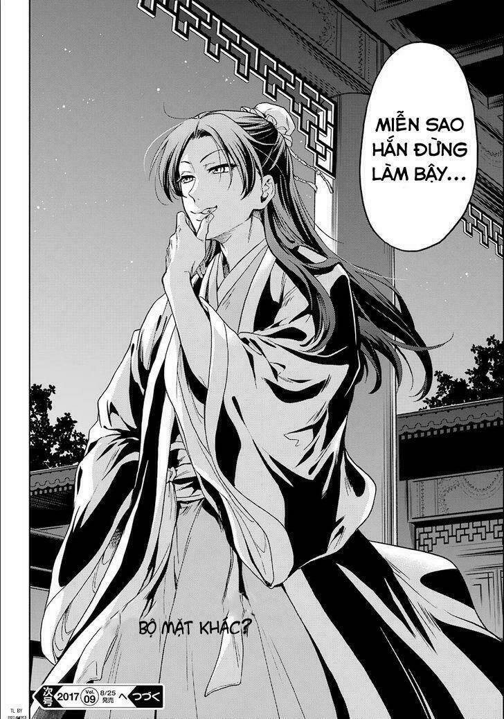 Độc thoại của người dược sĩ - Chapter 3 - Page 40