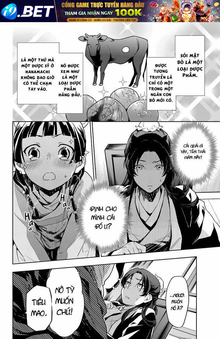 Độc thoại của người dược sĩ - Chapter 33 - Page 15