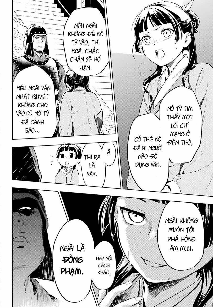 Độc thoại của người dược sĩ - Chapter 34 - Page 12