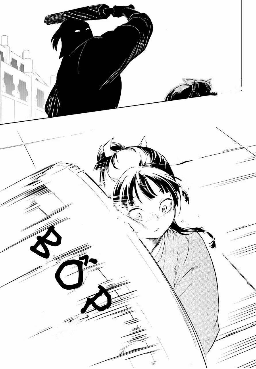 Độc thoại của người dược sĩ - Chapter 34 - Page 13