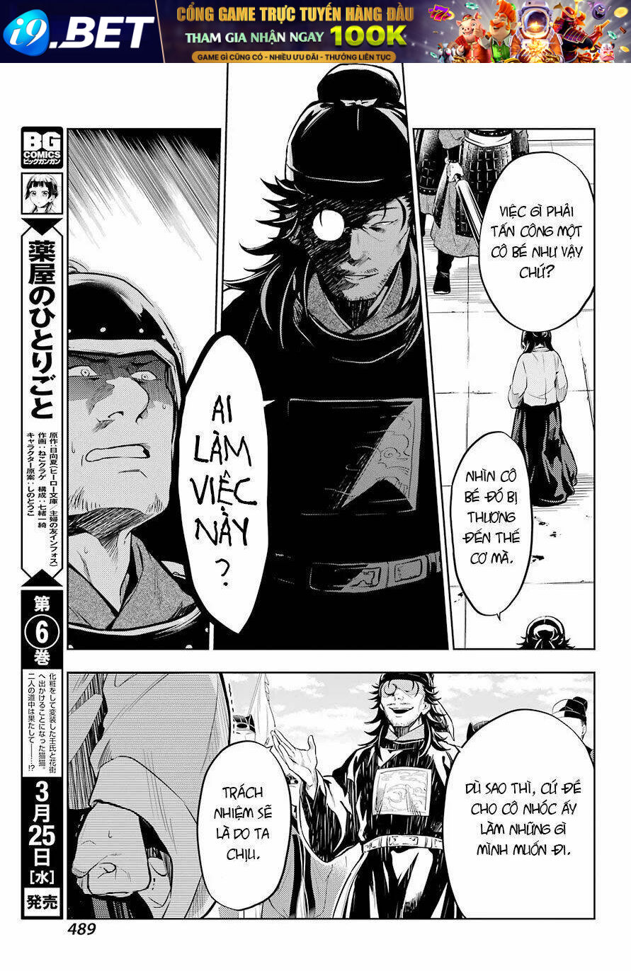 Độc thoại của người dược sĩ - Chapter 34 - Page 19