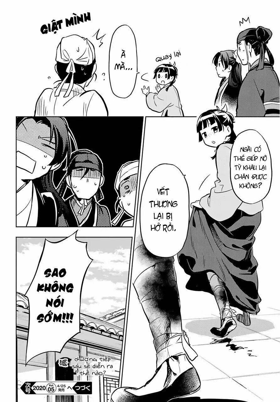 Độc thoại của người dược sĩ - Chapter 35.2 - Page 17