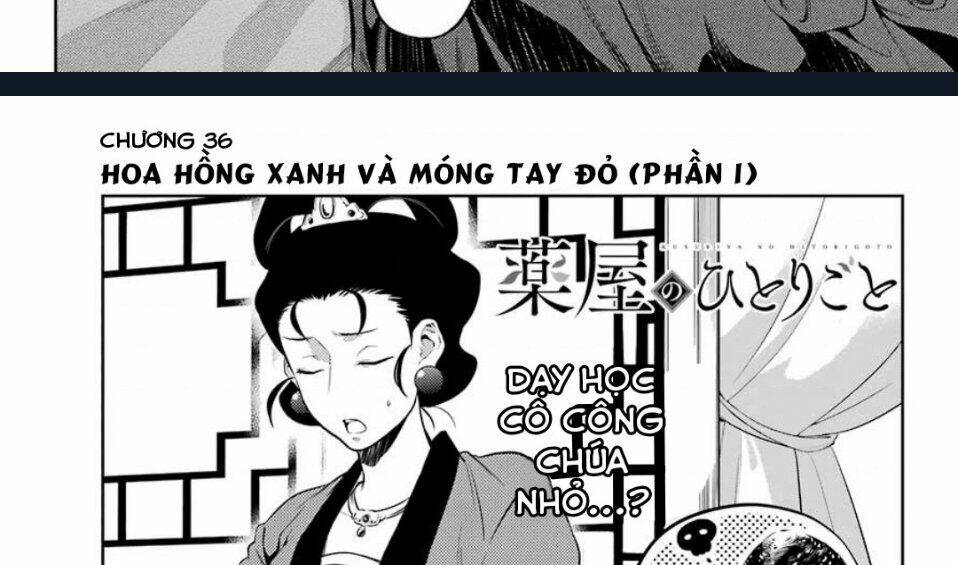 Độc thoại của người dược sĩ - Chapter 36.1 - Page 18